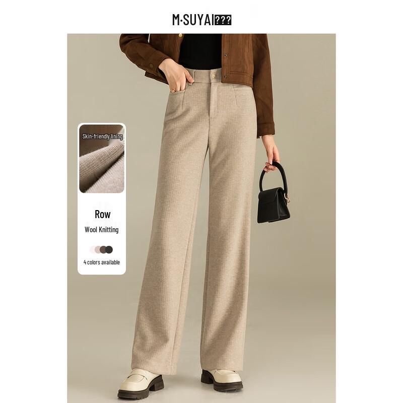 

Mengshuya Women s Merino Wool Blend High-Waist Flared Trousers 32