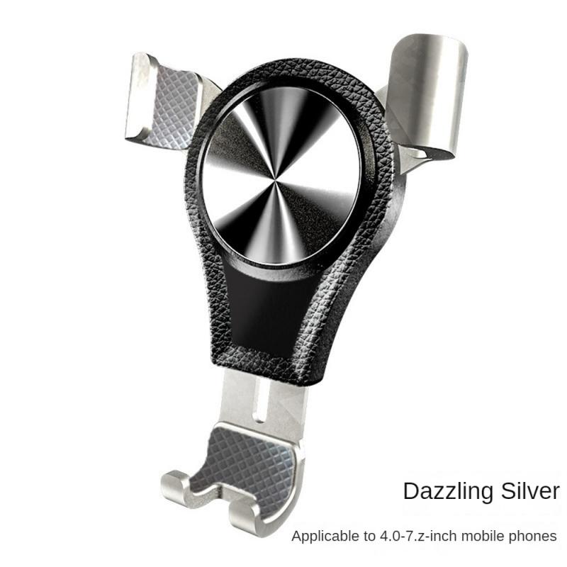 

Гравитационная навигационная поддержка Универсальная многонациональная Универсальное вращение Металлическая текстура Автоаксессуары Воздуховыпуск Автомобильный держатель