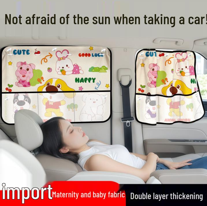 Car Sunshade Suction Cup Curtains for Baby & Toddler Sleep Privacy