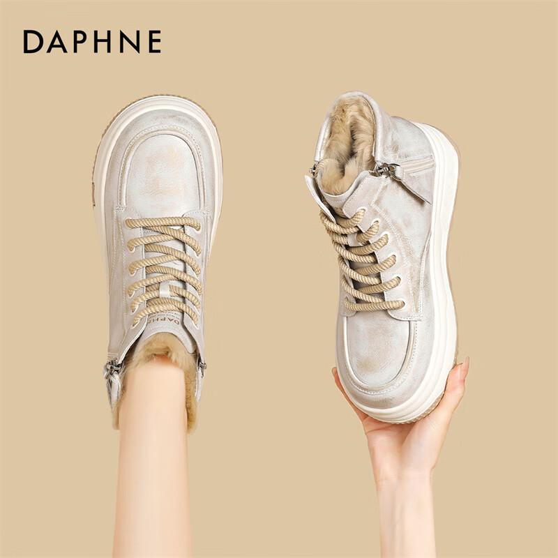 Daphne Women s Platform High-Top Casual Sneakers 40