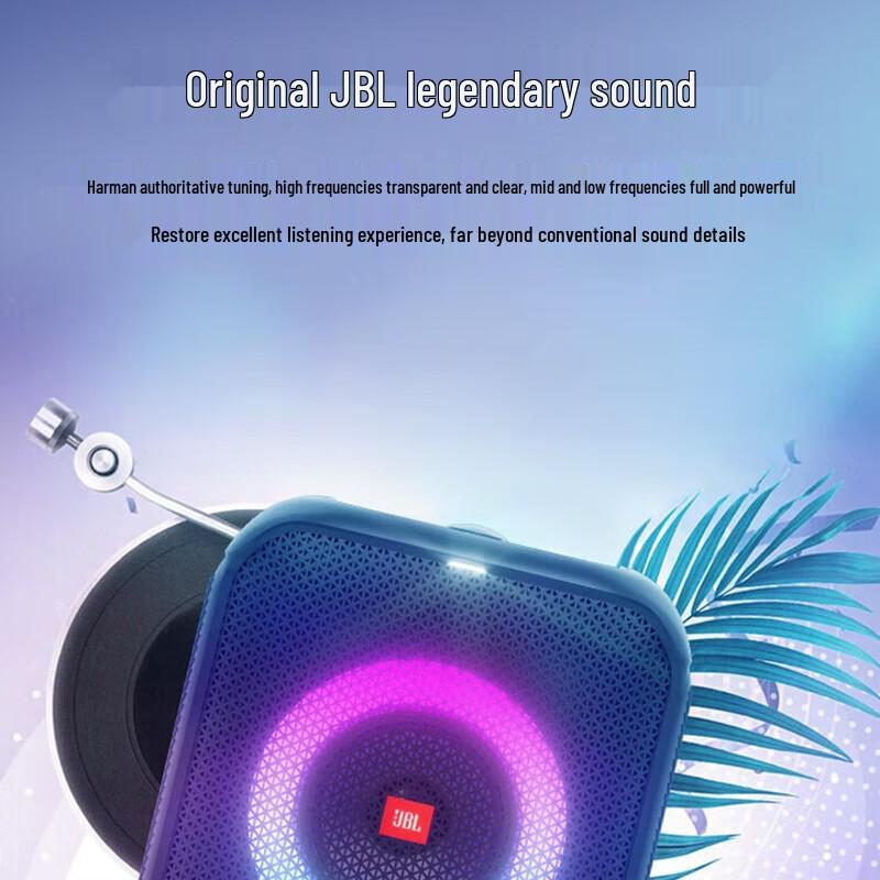 JBL Partybox Encore Essential Portable Bluetooth Speaker CN plug (adapter included)