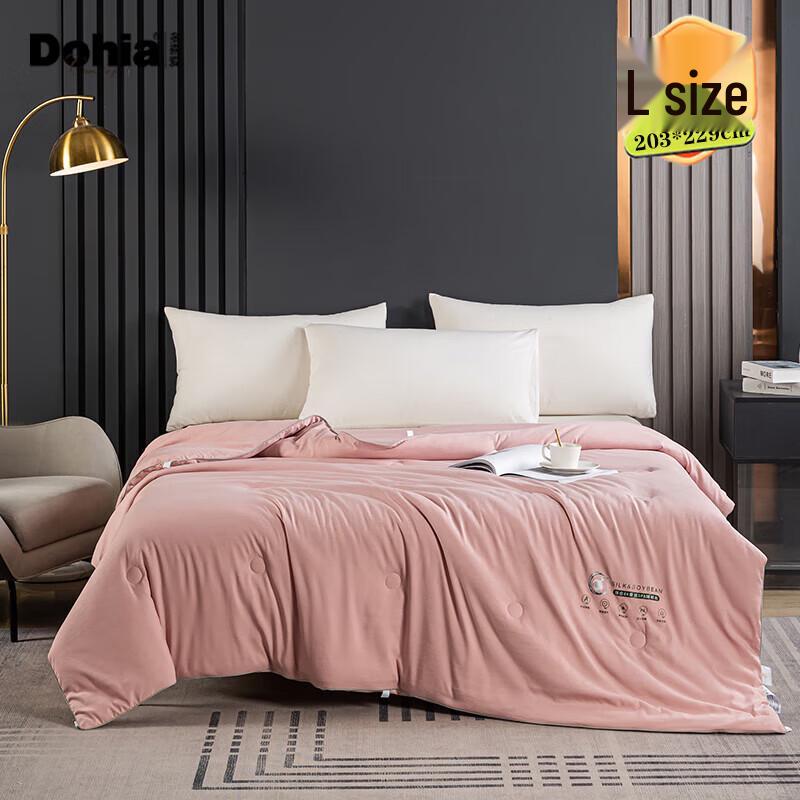 Dohia Soft Mulberry Silk Blend Winter Quilt