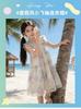 Girls' Summer Tank Top Skirt 2026 New Style Children's Sweet Little Girl Seaside Sprinkle Silver Flower Flying Sleeve Dress