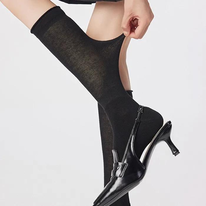 Comfort Knee Socks 4 Colors