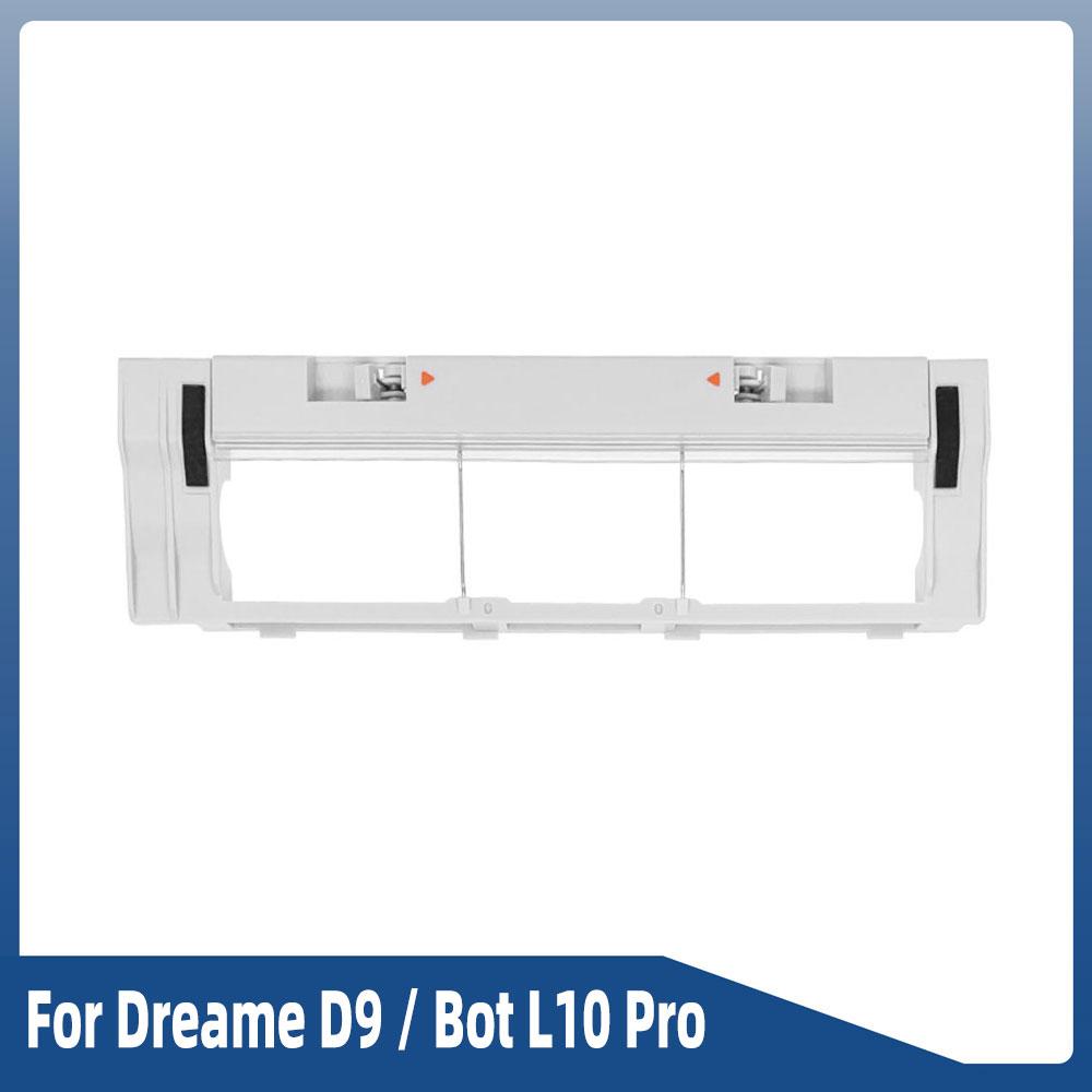 For Dreame D9/ D9 Pro/ D9 Max/ L10 Pro/ Trouver LDS Vacuum-Mop Finder Robot Vacuum Spare Parts Main Side Brush Hepa Filter Mop