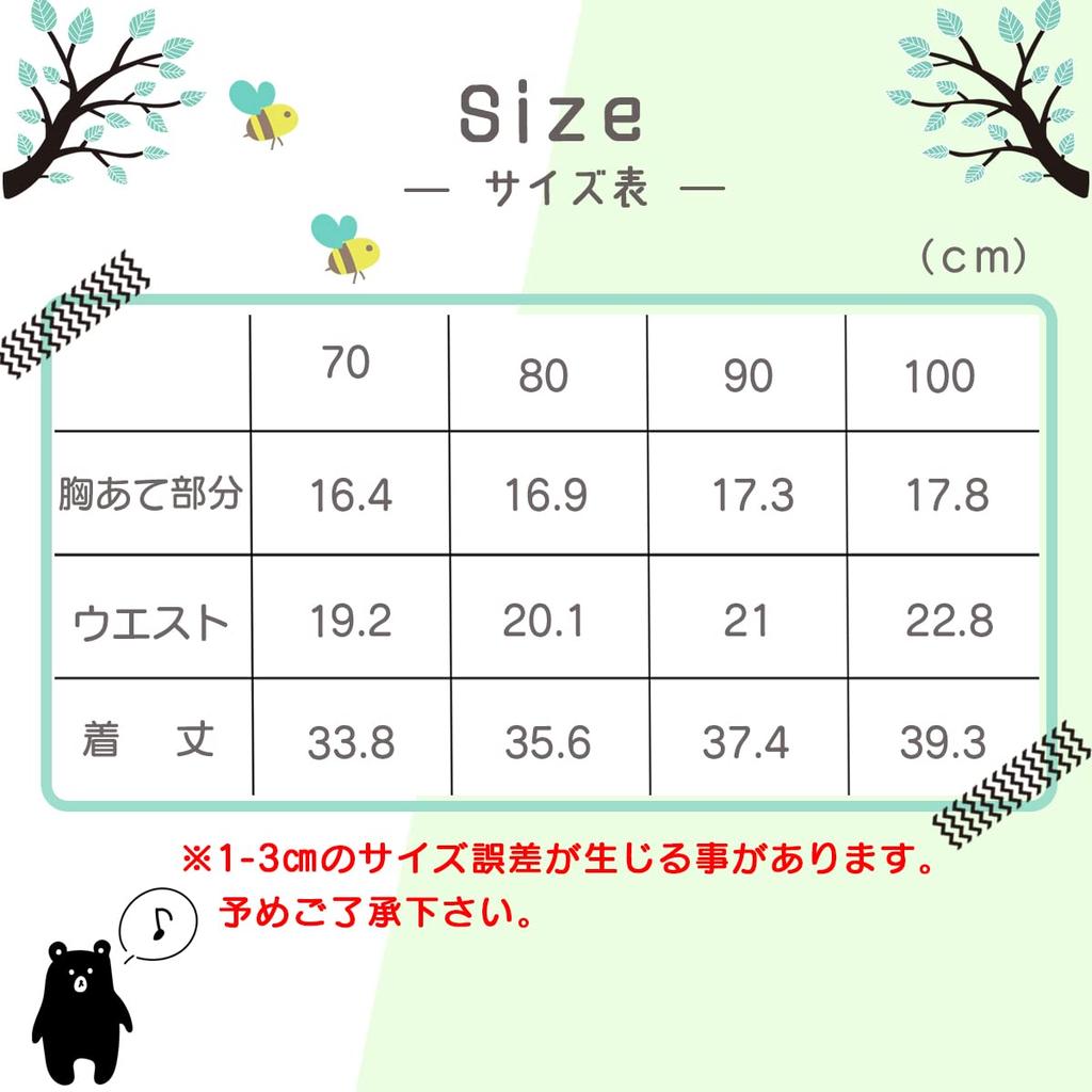 Little Red Riding Hood Cosplay Halloween Little Red Riding Hood Children Kids Costume Baby Cloak Dress Pokapokaya (100)