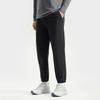 FILA A.P. Fashion Simple Trendy Casual Versatile Breathable Straight Leg Knit Sports Pants Men pants A11M541612FBK