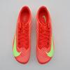 FD8395-600 Nike Maxfly 2 Bright Crimson Lime Blast Mint Foam Washed Coral (Men's