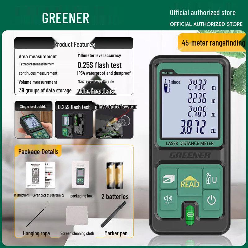 

Высокоточный ручной инфракрасный лазерный дальномер с Bluetooth