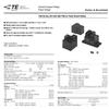 TE Potter & Brumfield (1-1419104-7) T9AS1D22-12 (Pack of 2) 30A Relay 240VAC 30 amps 240 Volts, SPST NO