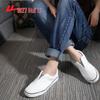 Huili WXY-77* Unisex Canvas Lace-up Casual Shoes