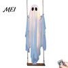 Porch Spooky Atmosphere Hanging Swinging Ghost Halloween Decoration, LED Light Up Large Outdoor Decorations with Remote Control for Outside