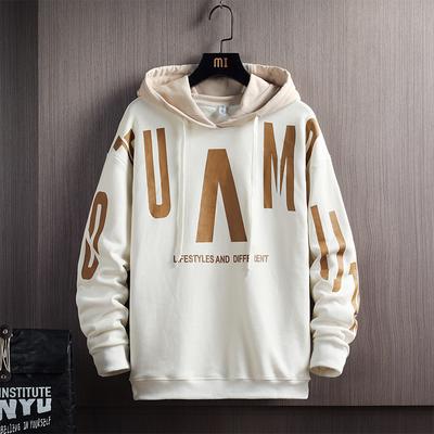 Hooded Men's Spring and Fall Fashion Brand Pullover Lovers Matching Casual Coat Students Loose On Top of Clothes