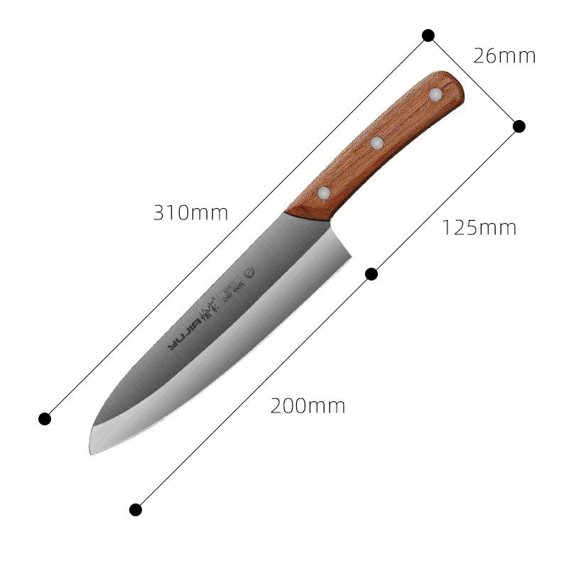 Nůž z nerezové oceli Kuchař krájený nůž na maso nůž na ovoce kuchyňský nůž na vaření domácí nůž
