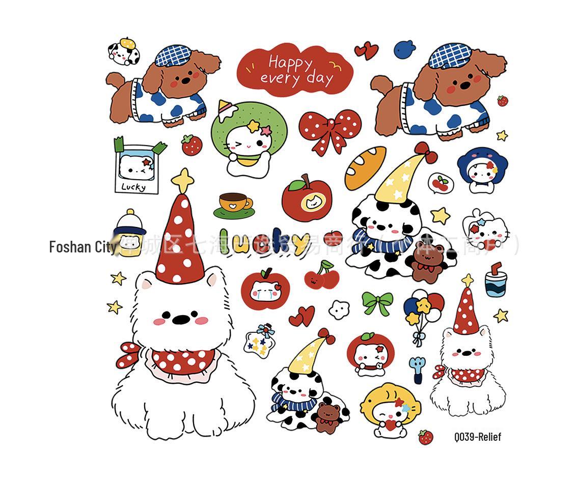 5D Embossed Cute Puppy Birthday Journal Stickers & Cartoon Phone Case DIY Decoration