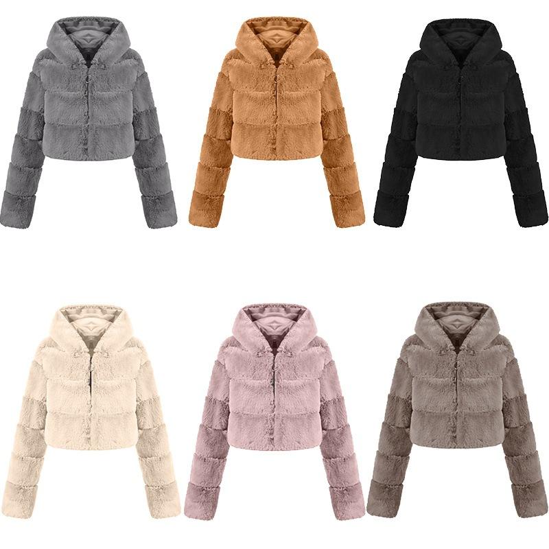European And American New Imitation Fur Coat Jacket Fashionable European And American Style Short Khaki