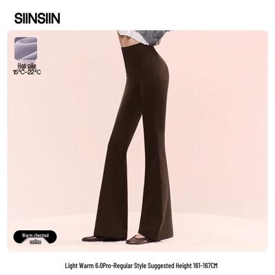 Alt giyim (Kadın) – Pantalon ve Kapriler