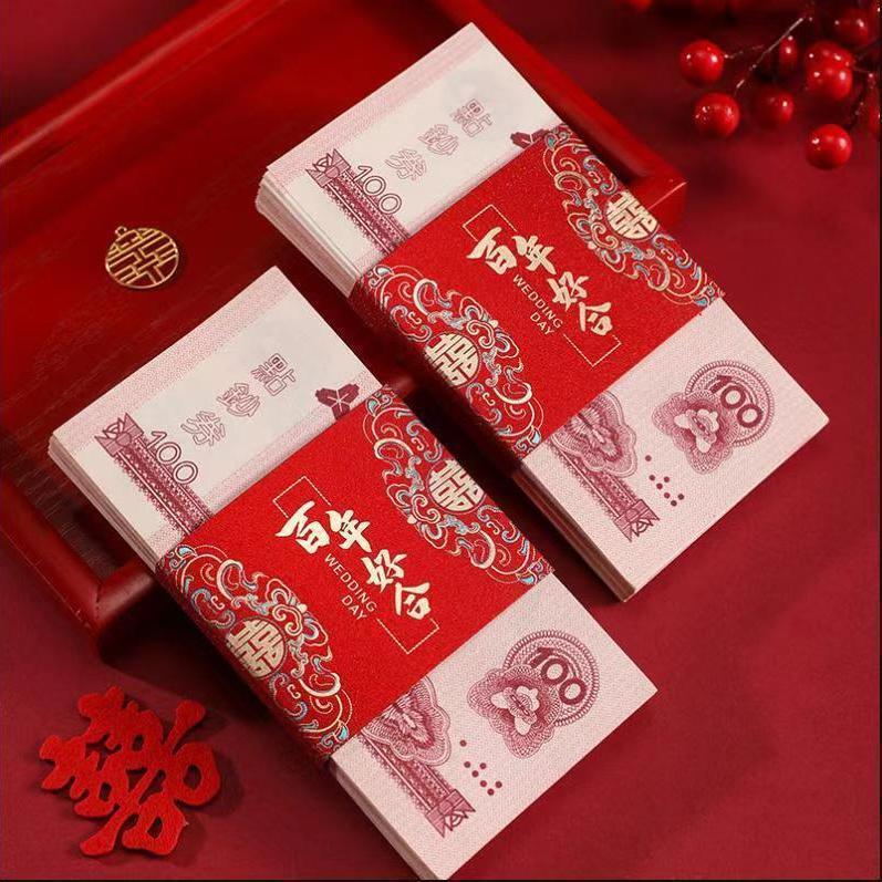 

Wedding Red Envelope Money Sleeve with Xi Character - Betrothal Gift Wallet for Engagement