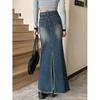 Women's Spring and Autumn Split Retro Cowboy Half-body Skirt Irregular Raw Edge High Waist Slim Medium-length A-line Skirt