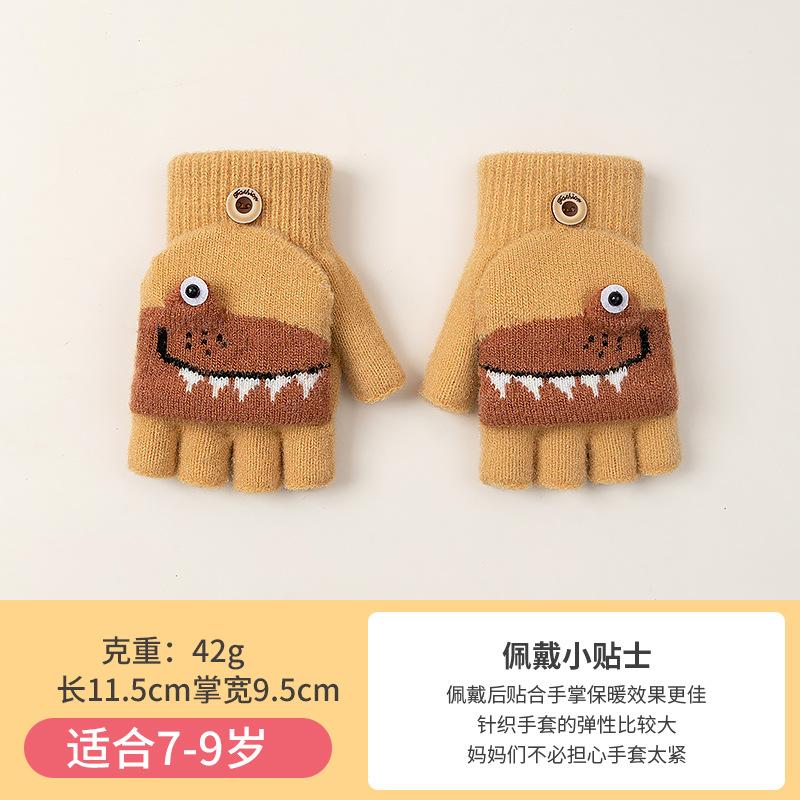 Autumn and Winter Warm and Cold Half Finger Flip Cartoon Crocodile Boy Baby Mink Velvet Primary School Students Writing Children's Gloves