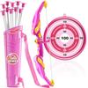 Children's Bow and Arrow Set Archery Toy Set Indoor and Outdoor Toys for Boys and Girls Amusement Equipment Ideal Gift Toys for