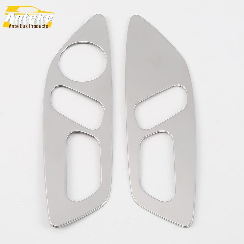 CS75 Seat Adjustment Decorative Frame & Back Control Switch Ring Accessories