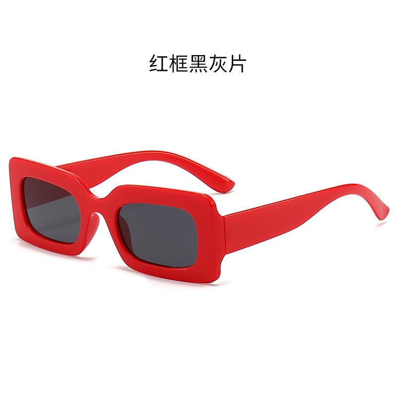 New Small Frame Square Sunglasses Women's  Designer Fashion Sun Glasses Women Summer Trend Eyewear UV400 Oculos De Sol