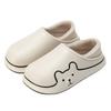 Lidani home cotton slippers men's winter outdoor bag and thick-soled indoor thermal cotton shoes women's household simple autumn and winter
