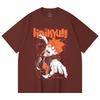 230 Gsm 100% Cotton Haikyu V1 Hinata Print Unisex Heavy Cotton T Shirt
