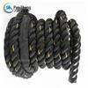 Pansheng Fitness Battle Rope