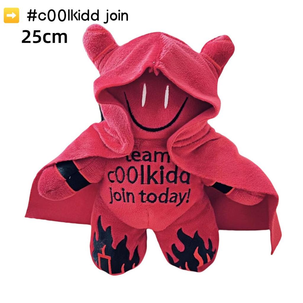 Roblox Forsaken Gubby Plush Doll