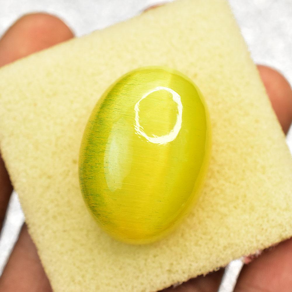 100.60 Ct Natural Yellow Cat’s Eye CERTIFIED Cabochon Cut Unique Loose Gemstone