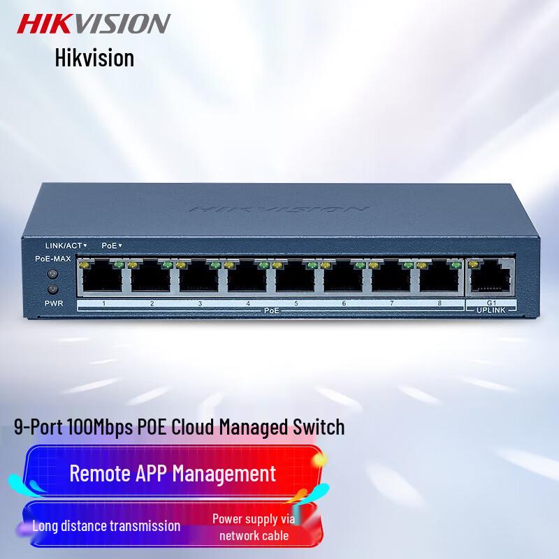 

HIKVISION 8-Port 100Mbps High-Power PoE Switch CN plug (adapter included)