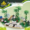 Kai Zhi Panda Paradise Building Blocks Set - Creative Small Particles Model Toy Gift