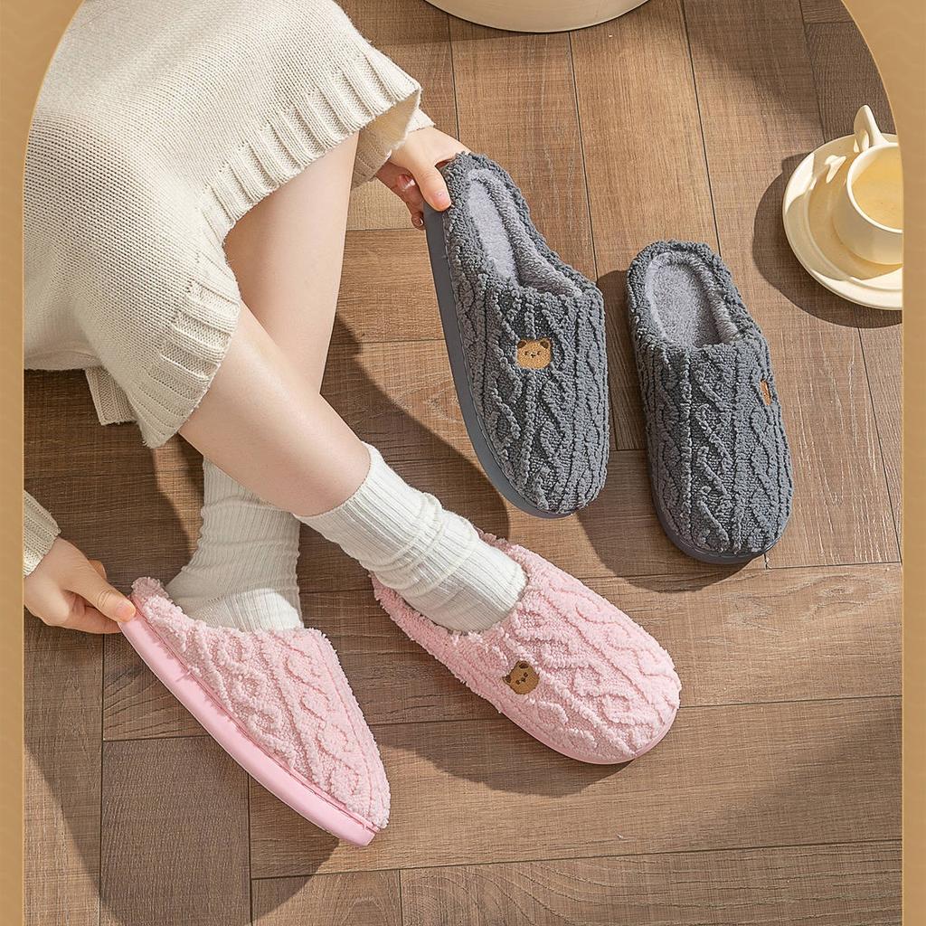 Bear Head Cotton Slippers for Women In Autumn and Winter, Indoor Plush Cute Thick Soled Warm Fur Slippers
