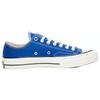 Converse Chuck Taylor All Star 70 Ox Rush Blue 168514C