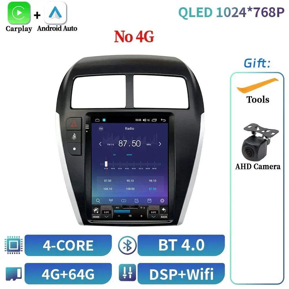 9.7inch Car Radio Multimedia Video Player For Mitsubishi Asx 1 2010-2016 Navigation Wireless  CarPlay 4G Android 14 Screen