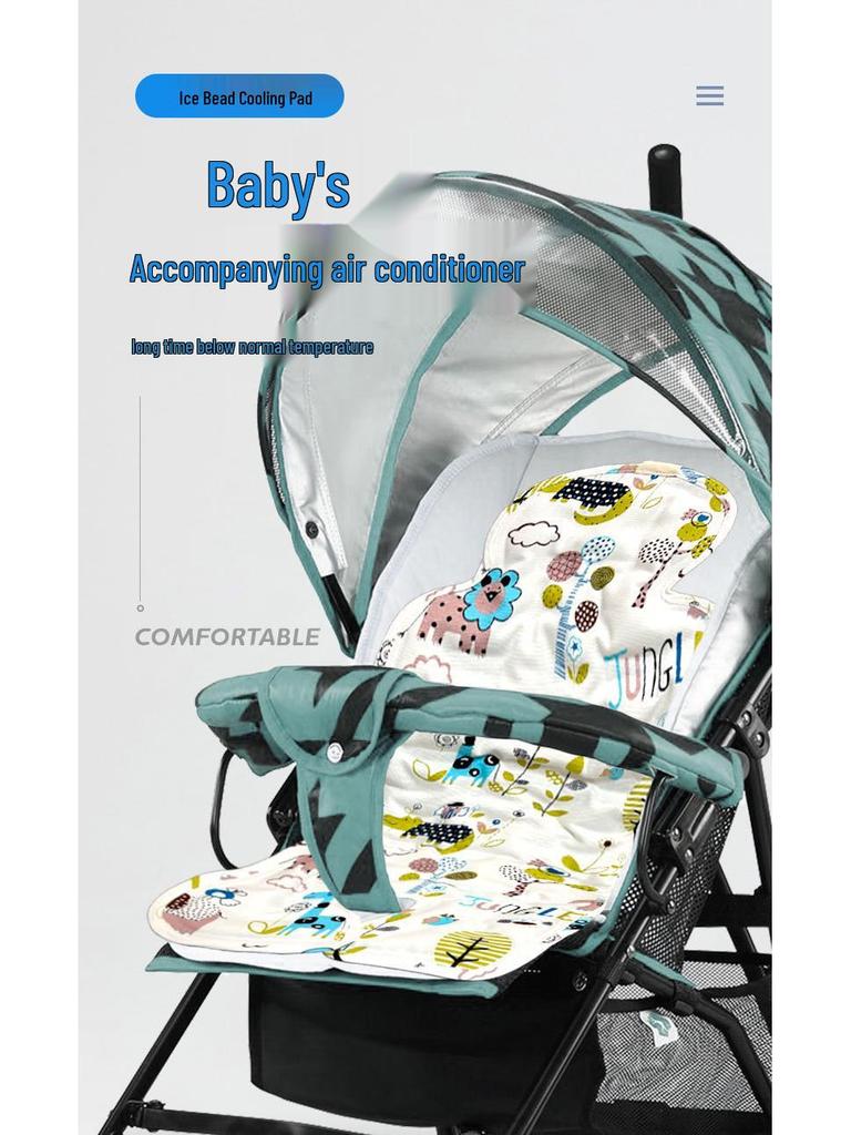 Universal Cool Seat Pad for Strollers and High Chairs – Ice Bead Cushion