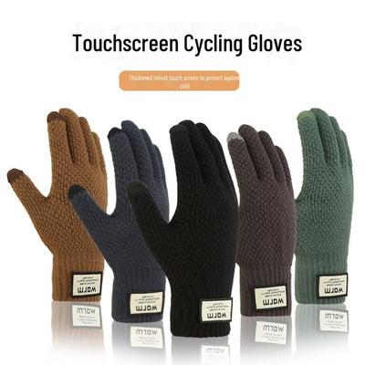 Guanti da uomo in lana touchscreen: Ciclismo Invernale, Foderato in Velluto, Tendenza Giovani, Stile Semplice, Caldo e Resistente al Freddo