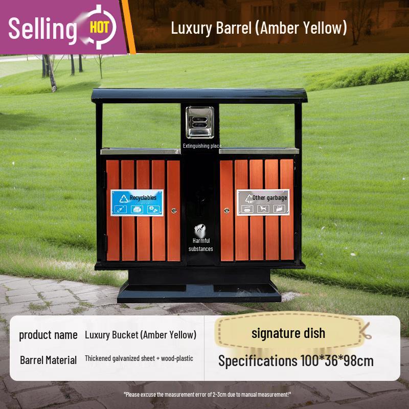 Luxury Outdoor Stainless Steel Classified Waste Bin