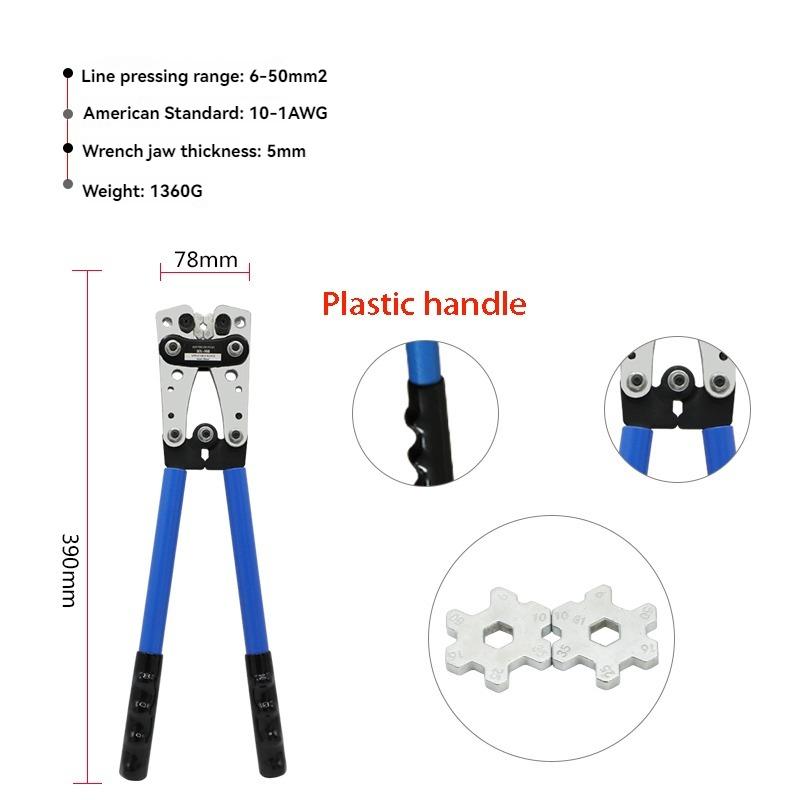 

HX-50B Ручные клещи для обжима медных и алюминиевых кабелей, облегчающие труд, клещи для обжима неизолированных медных клемм YO