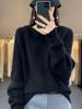 Women's Soft V-neck Sweater - 2026 Autumn/Winter Loose Knit Long Sleeve Pullover Top