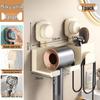 Miling Suction Cup Hair Dryer & Storage Rack