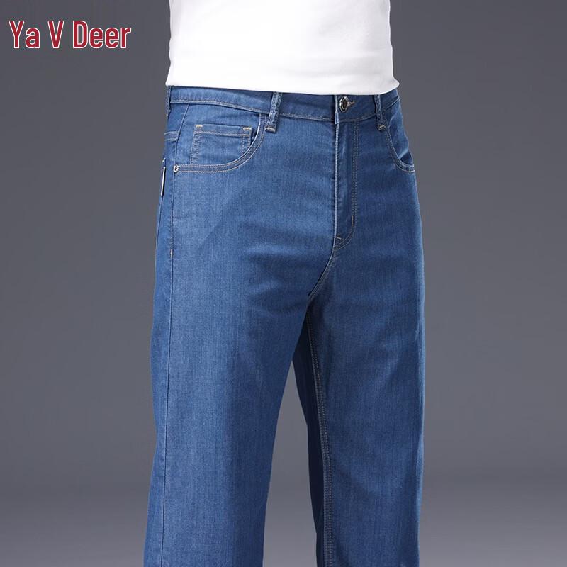 Yalu Men s Silk-Blend Loose Straight Jeans 31