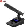 Huido ST-2103 Professional Wired Desktop Microphone (CN version)