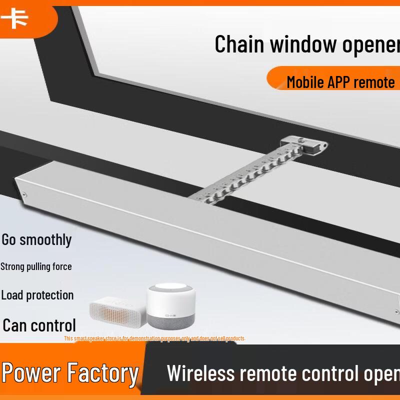 Aokewen 220V Elektrischer Kettenfensteröffner mit Regensensor & Fernbedienung