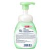 Bioré Marshmallow Whip Hautpflege Gesichtsreiniger 150ml