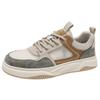 Men'S High Quality Breathable Casual Casual Shoes Summer New Soft-Sole Lightweight Comfortable Outdoor Walking Sports Board Shoe
