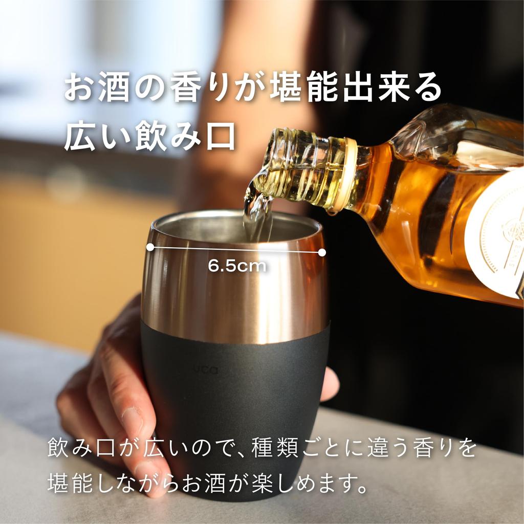 CB Japan Tumbler, 350ml, Black, Vacuum Insulated, Double-Walled, Stainless Steel, UCA, for Enjoying the Aroma