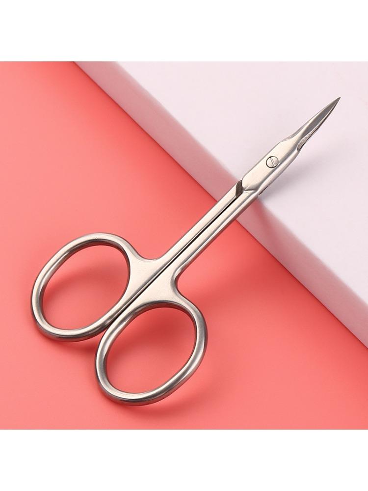 Pointed Dead Skin Small Scissors Beauty Eyebrow Trimmer Beauty Eyelash Trimmer Stainless Steel Manual Does Not Hurt The Elbow